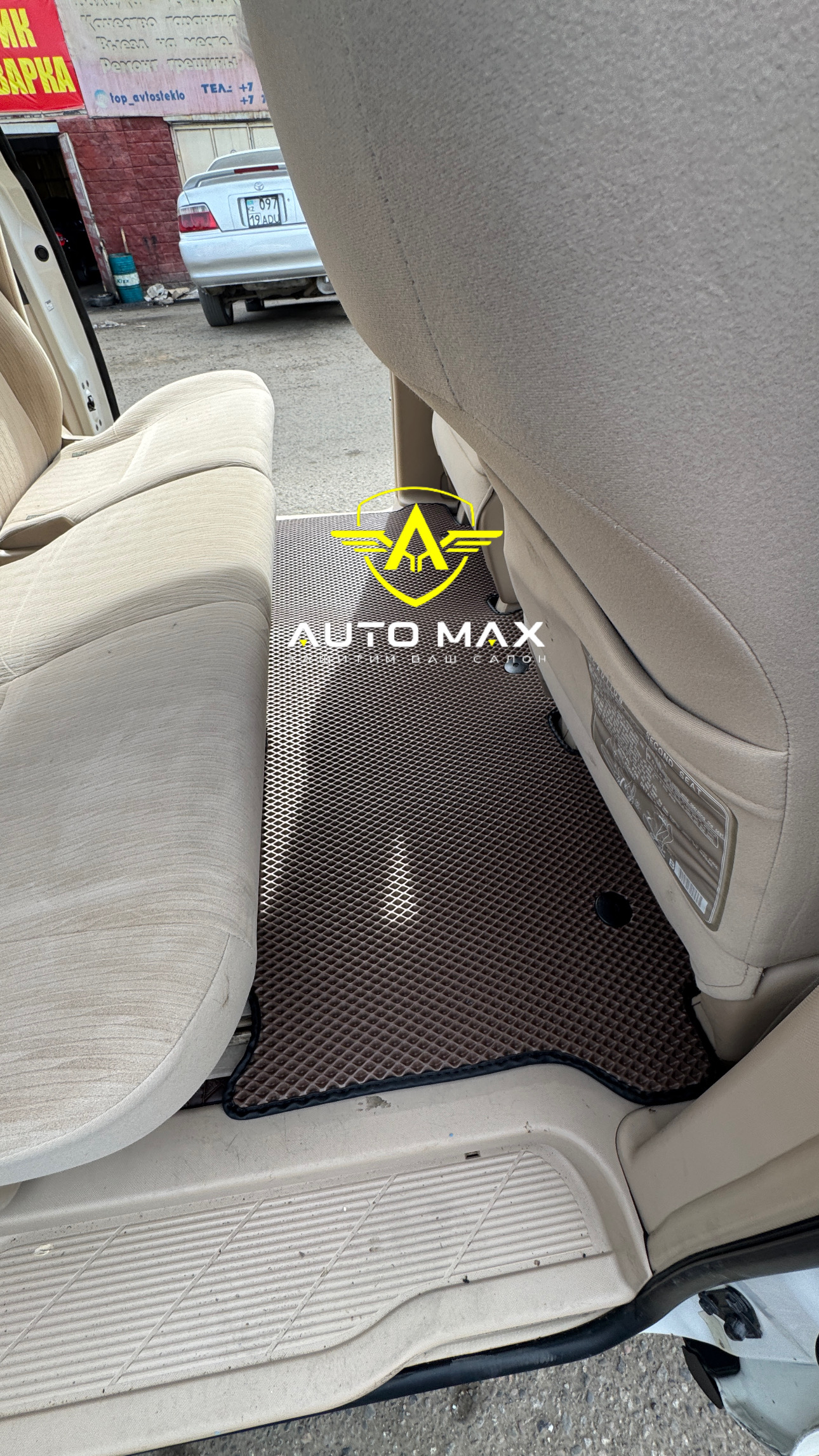 360° Полики Toyota Alphard