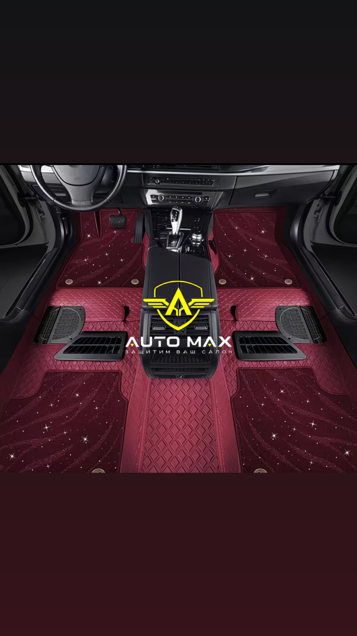 360° Полики Mercedes-Benz W221