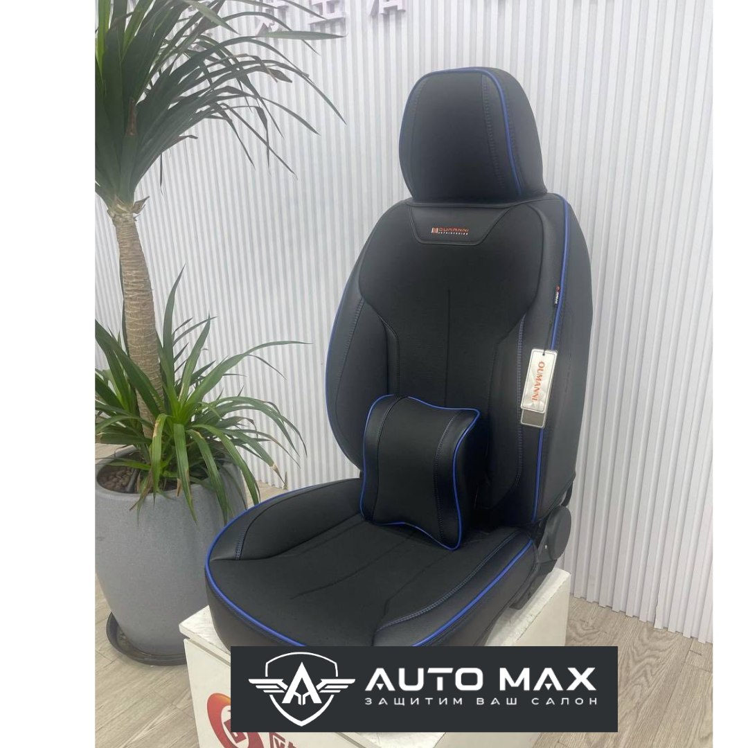 Авточехол для BMW E 34