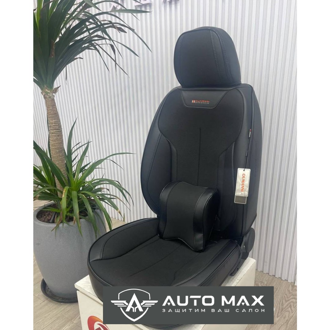 Авточехол для Nissan X-Trail