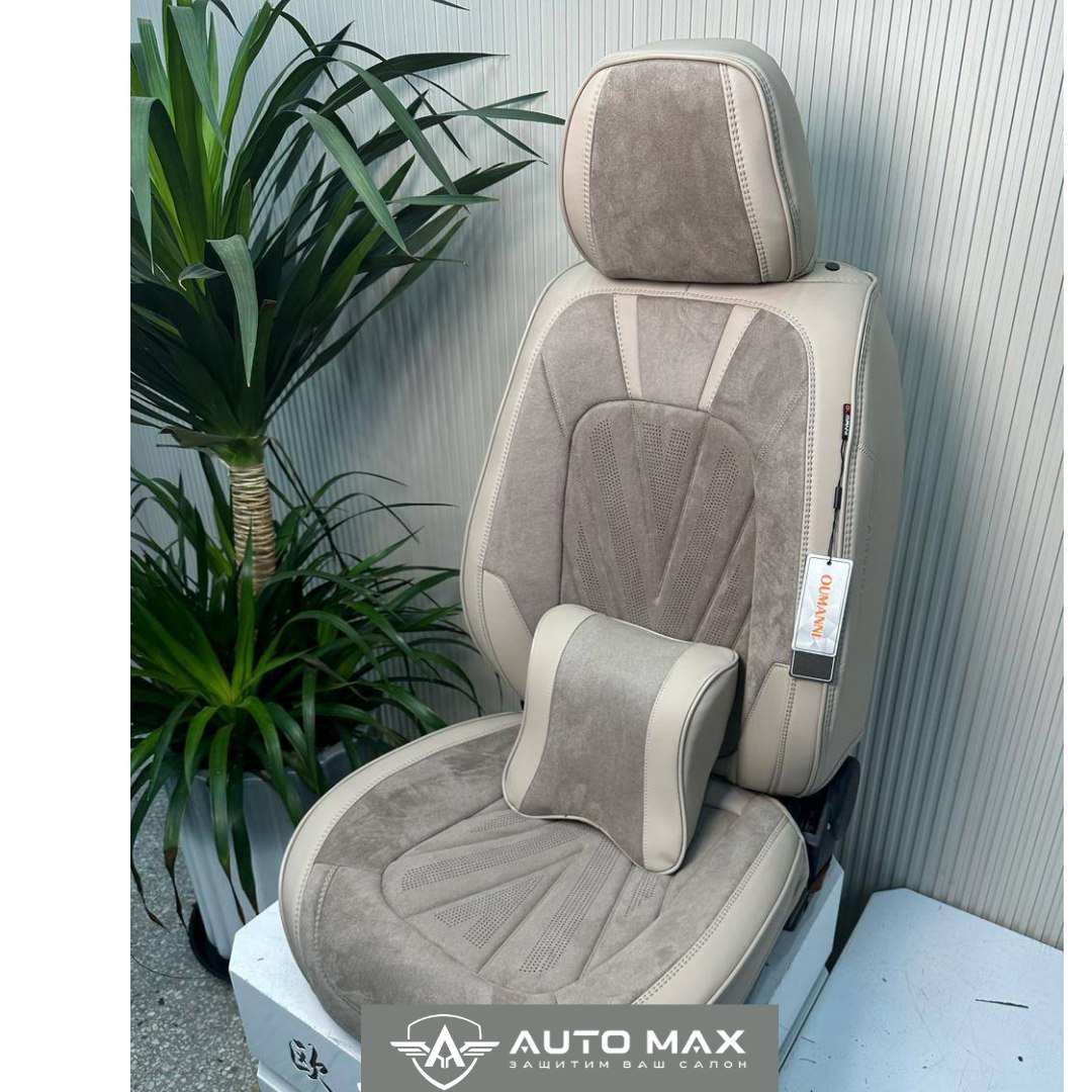 Авточехол для Mitsubishi Lancer