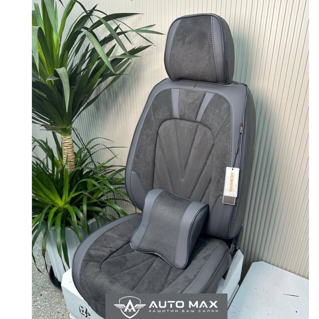 Авточехол для Exeed RX