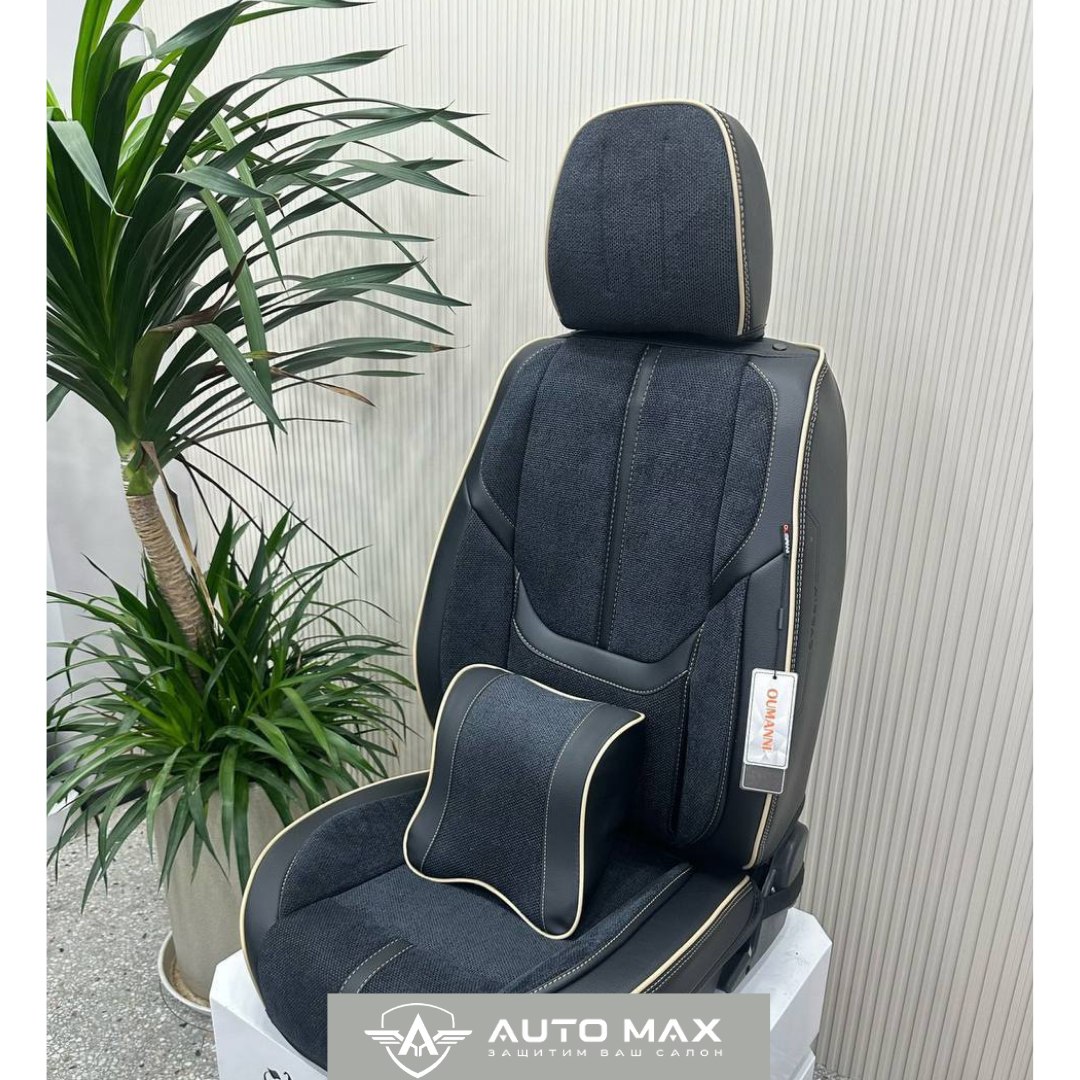 Авточехол для OMODA S5