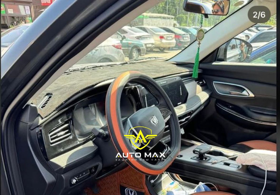 Накидка на панель Audi A6 C4