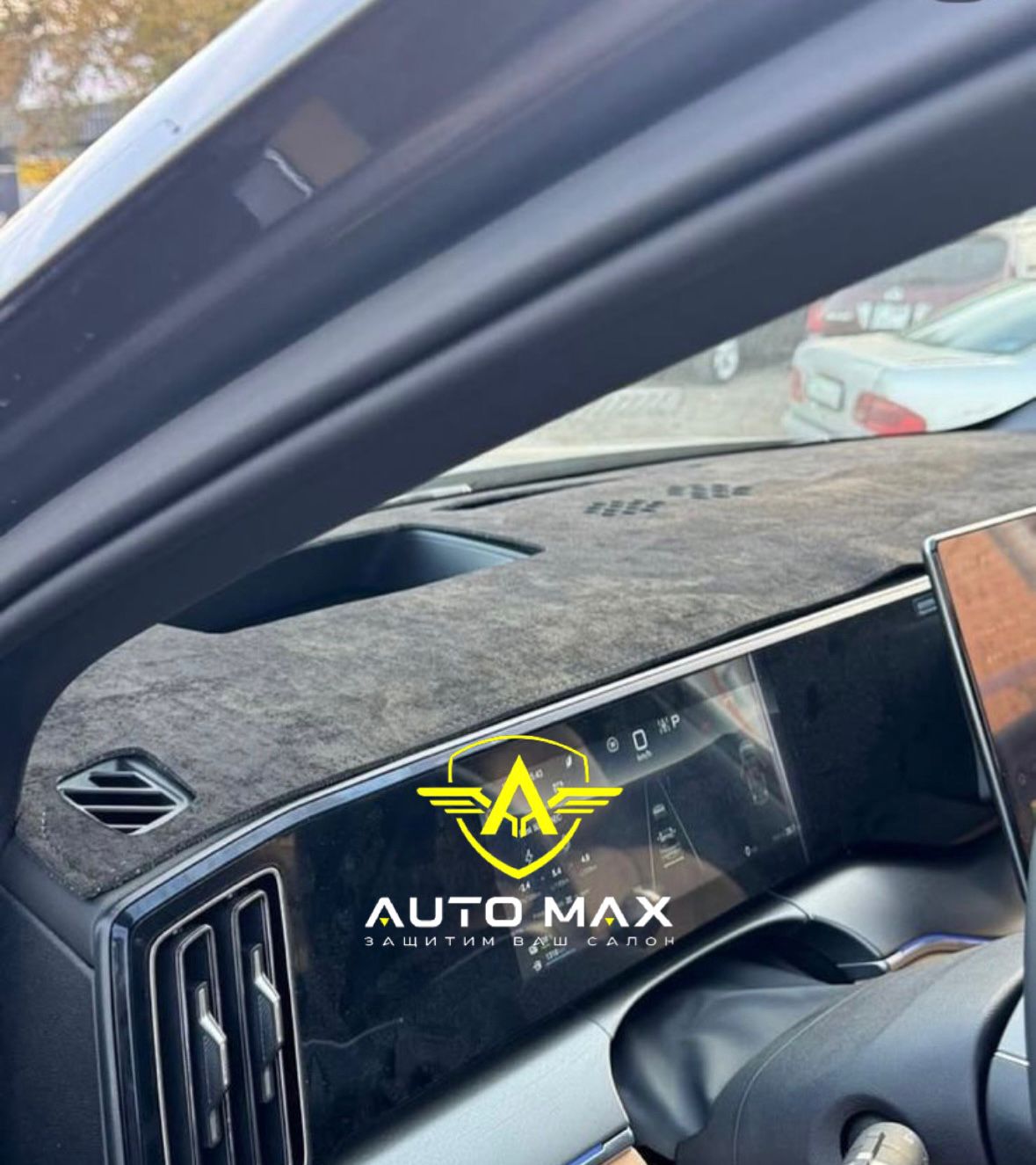 Накидка на панель Jetour X90 Plus