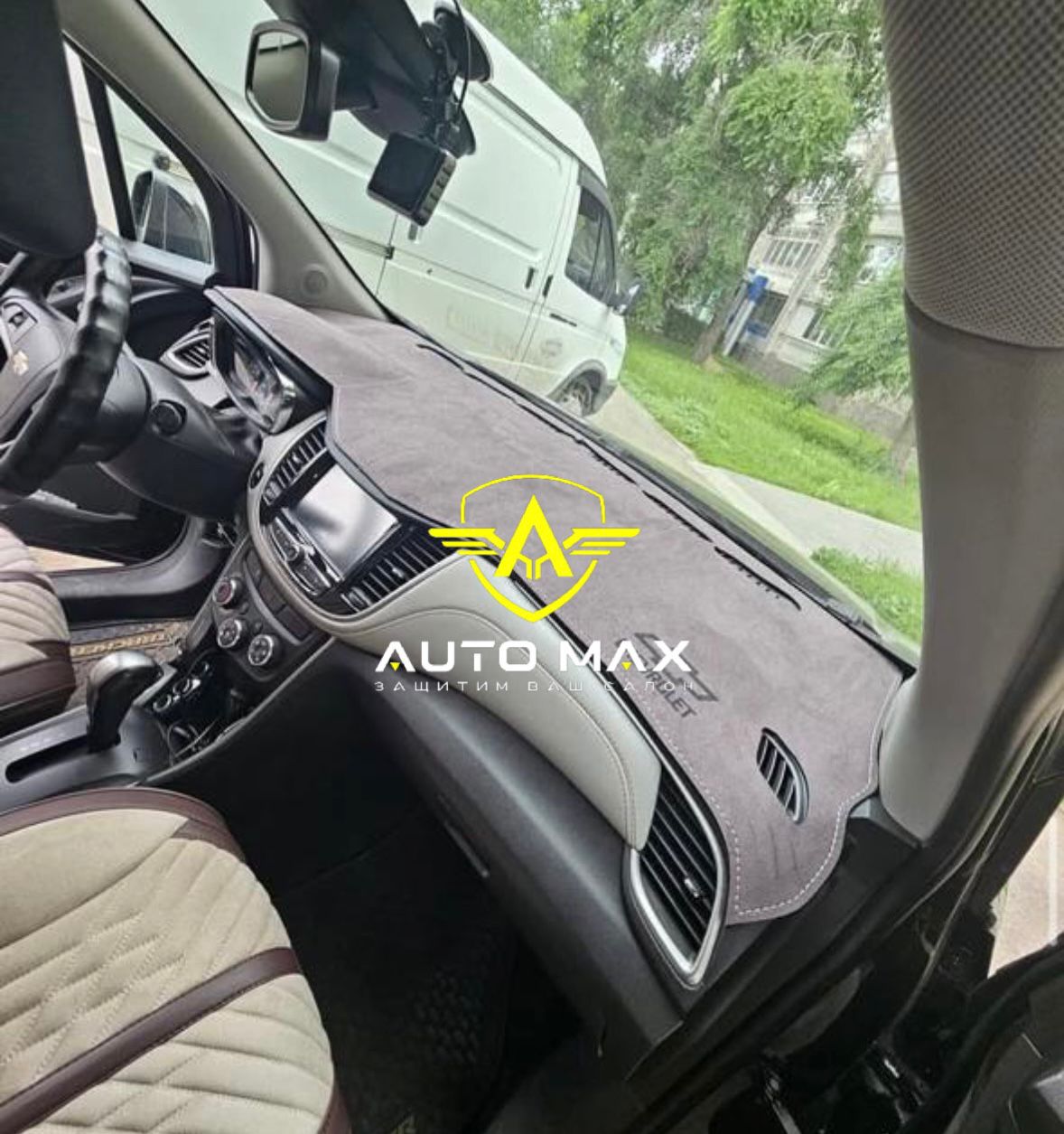 Накидка на панель HAVAL H5