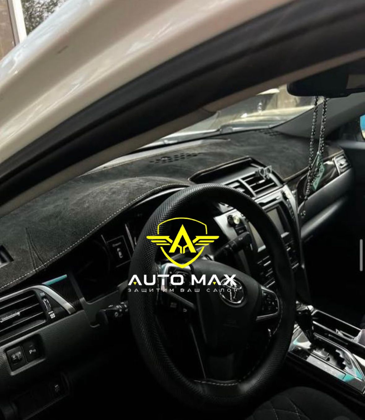 Накидка на панель Toyota Camry 75