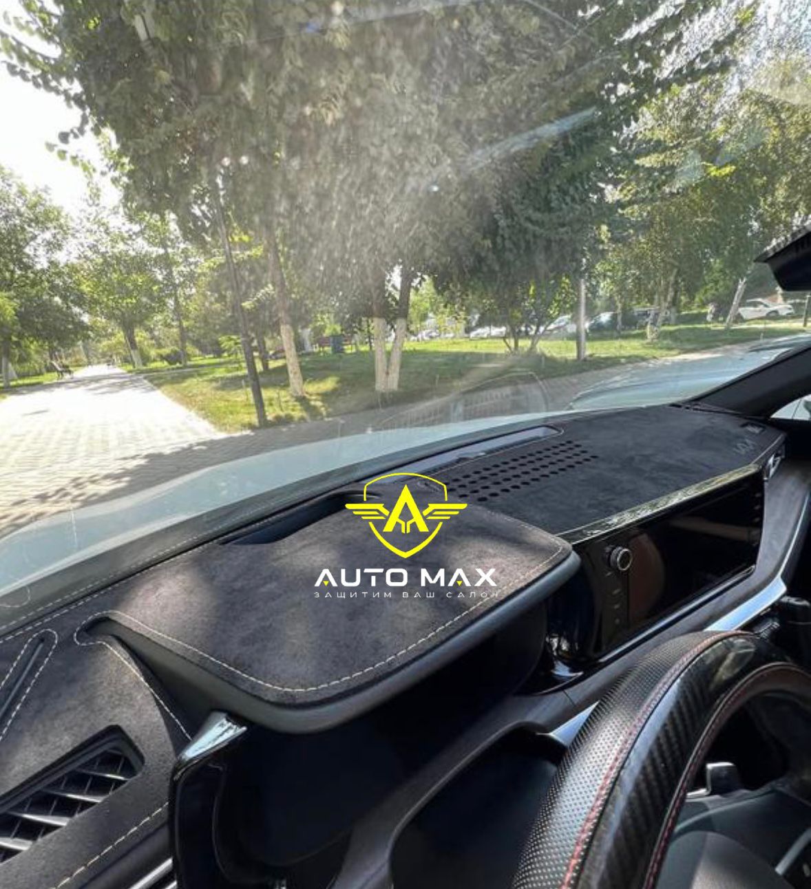 Накидка на панель Toyota Land Cruzer 200