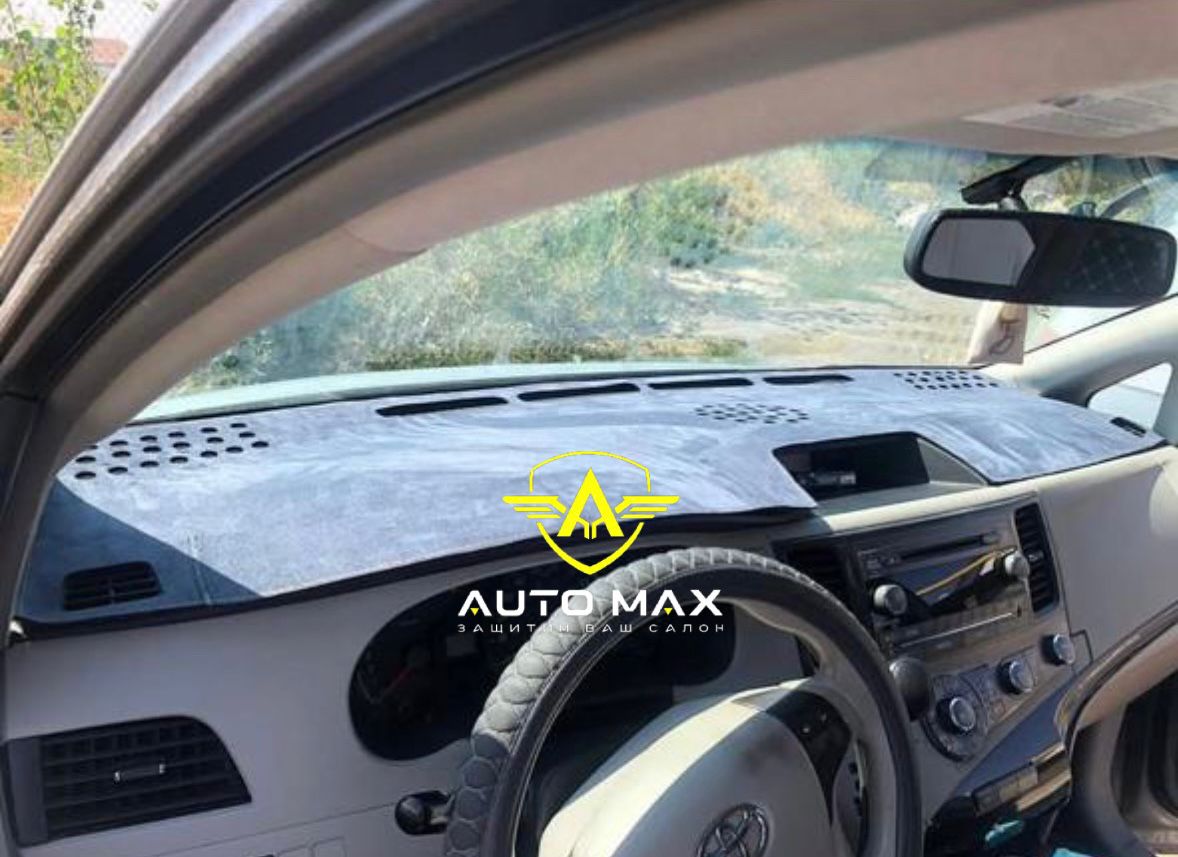 Накидка на панель Changan CS 75 PLUS