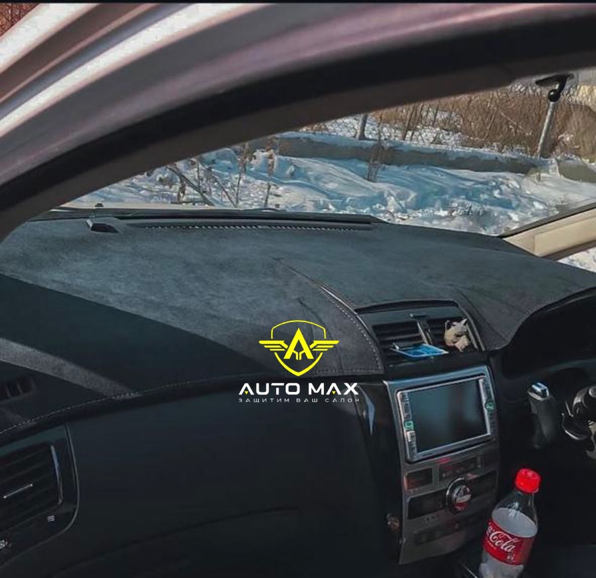 Накидка на панель CHANGAN CS 55 Plus