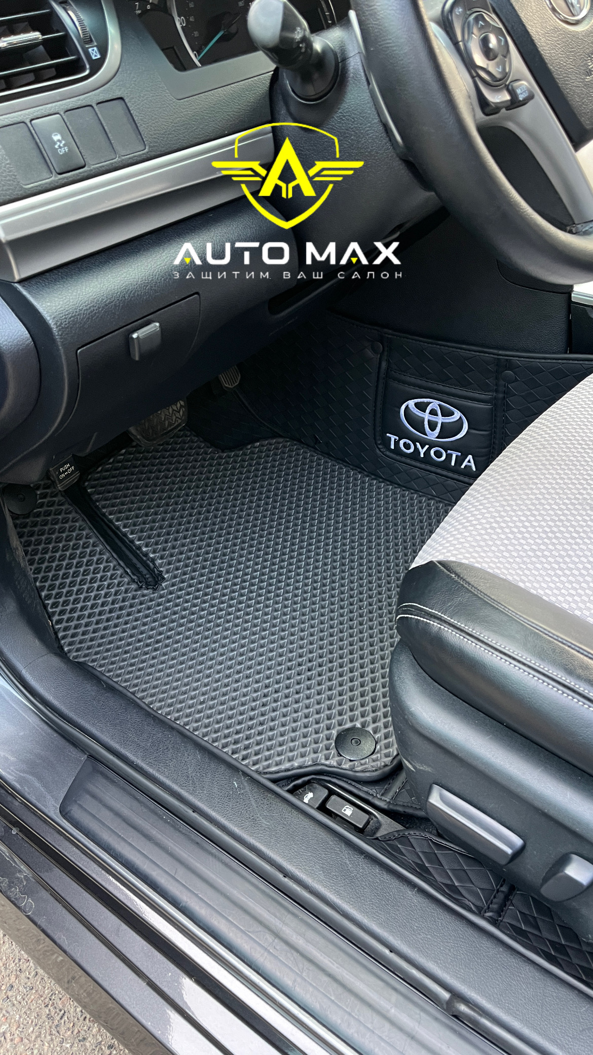 3д полики Toyota LC 300