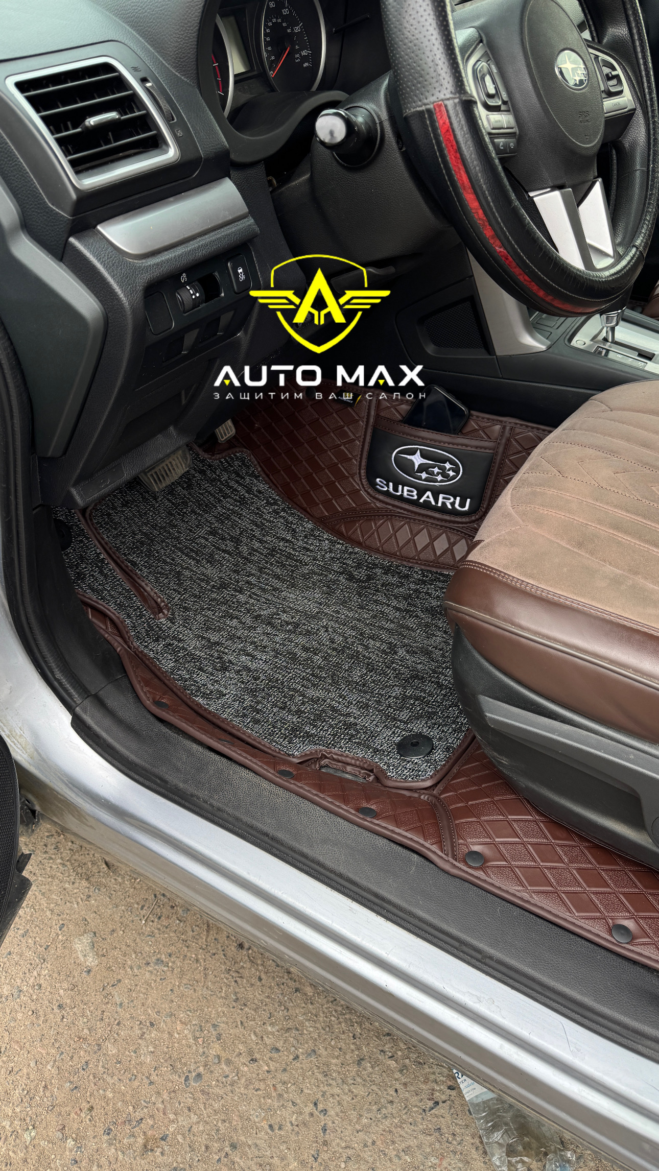 3д полики Subaru Outback