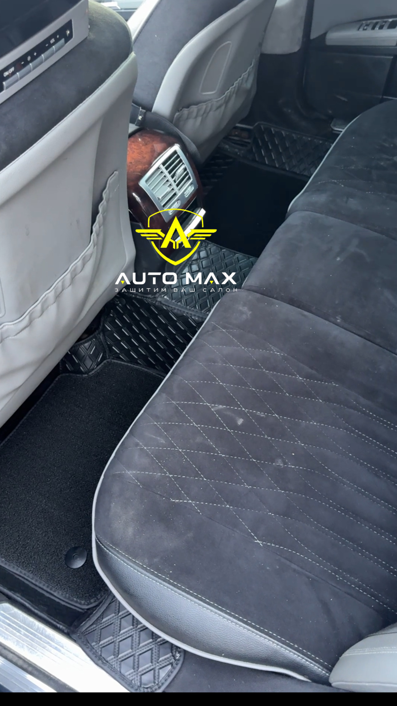 3D коврики Mercedes Benz W221