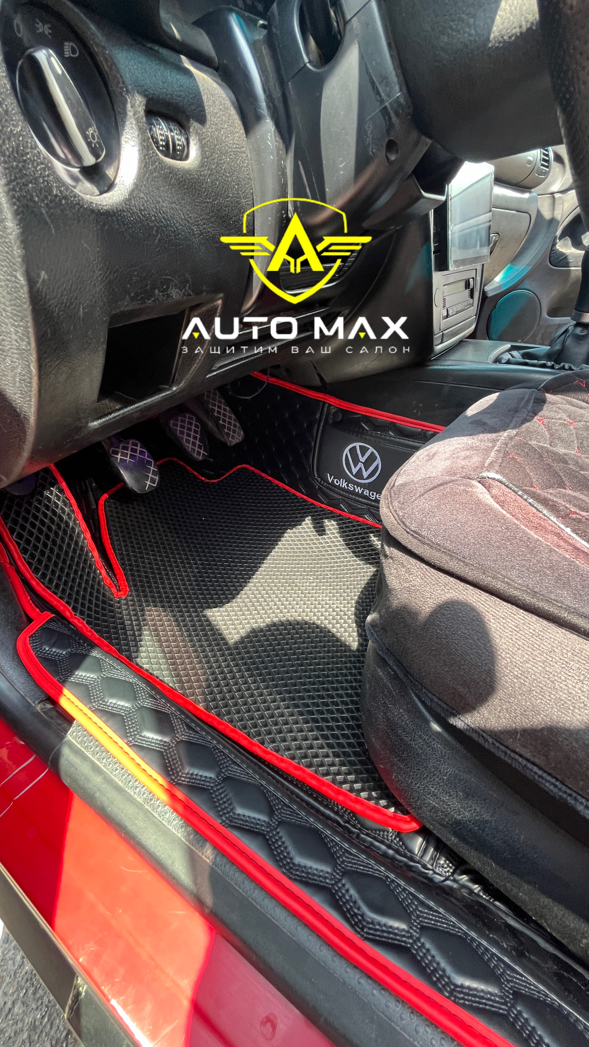 3д полики VOLKSWAGEN Polo