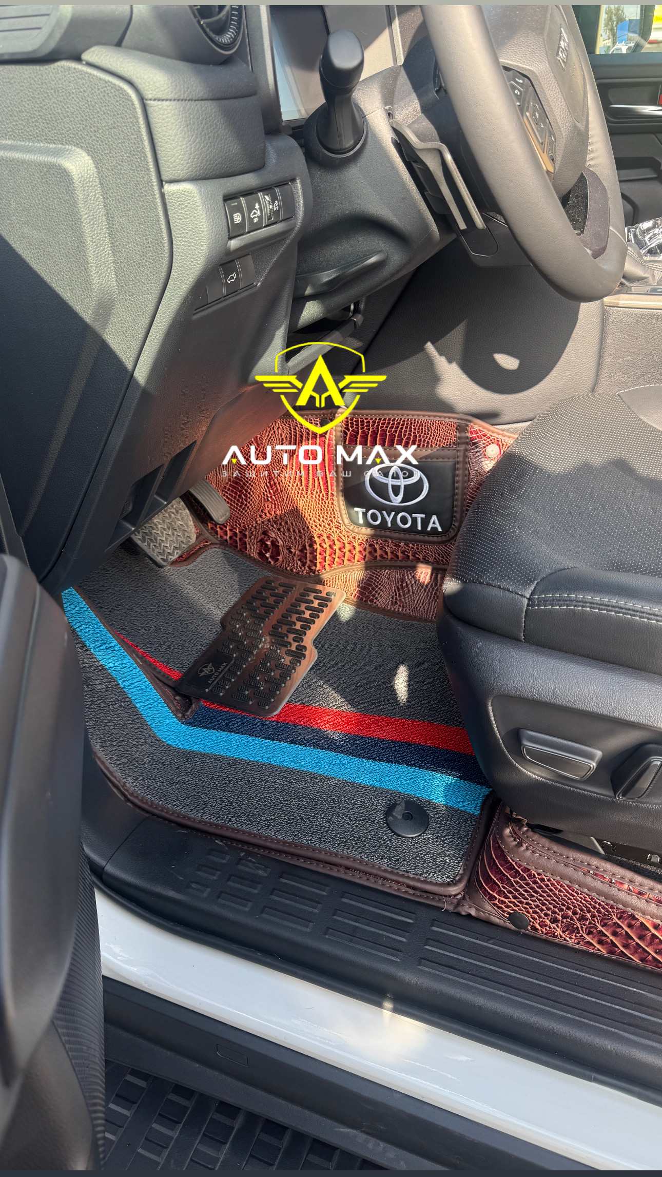 3д полики Toyota Prado 250