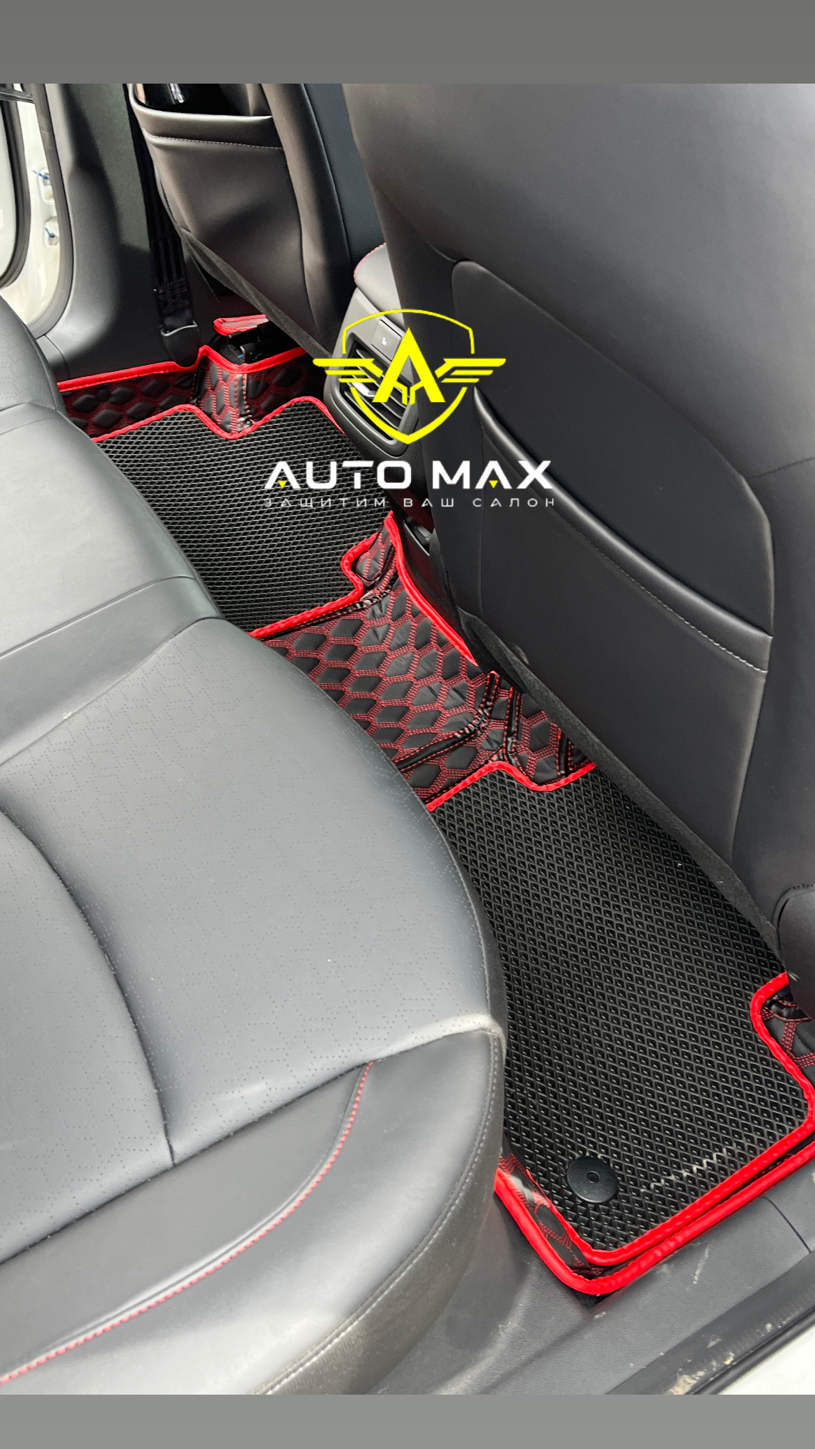 3D коврики Changan CS 35 Plus