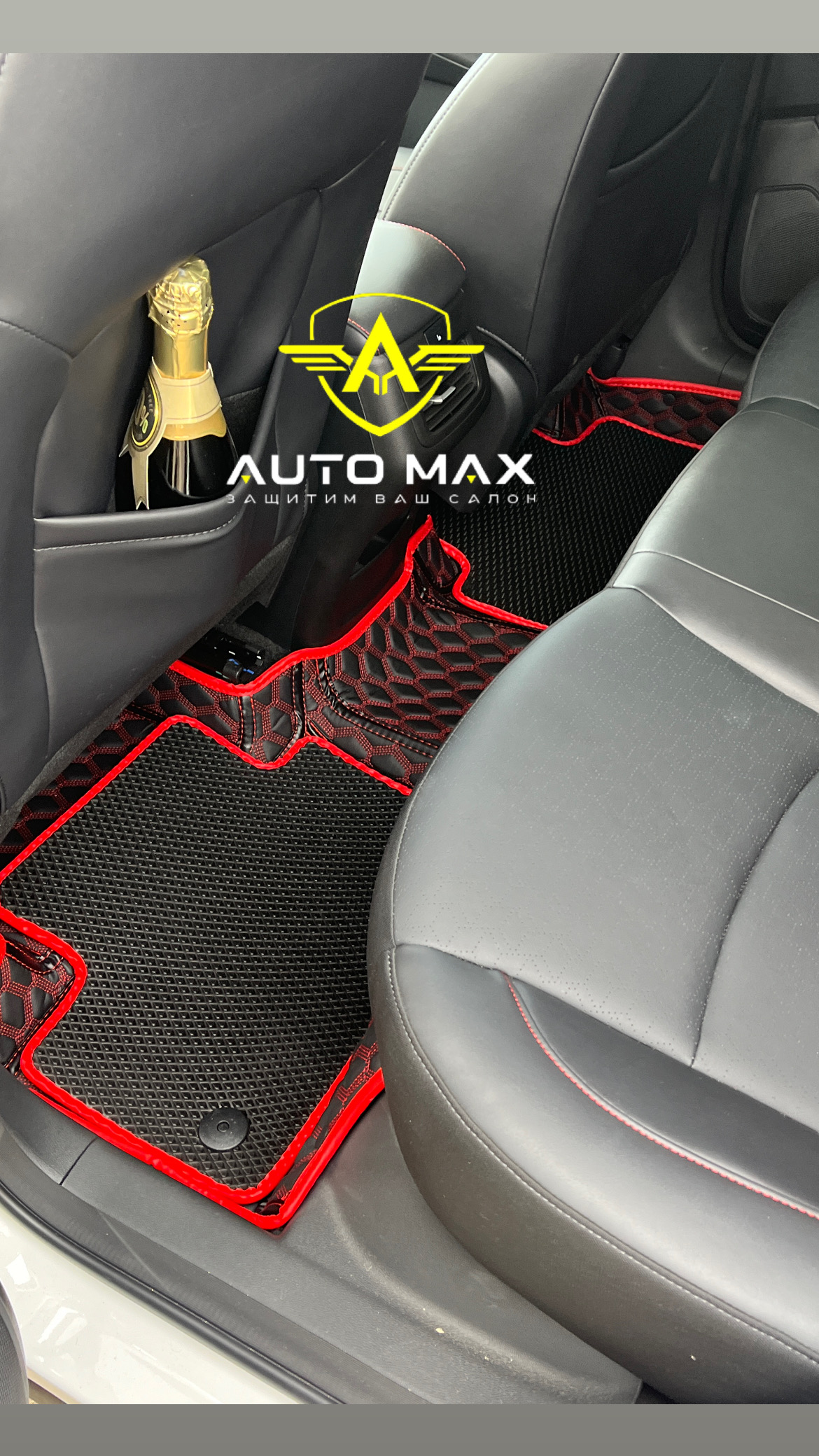 3D коврики Changan CS 35 Plus