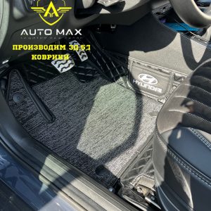 3D коврики HYUNDAI TUCSON