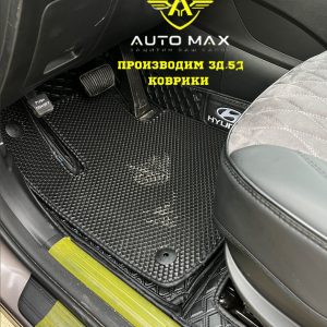 3D коврики HYUNDAI SOLARIS