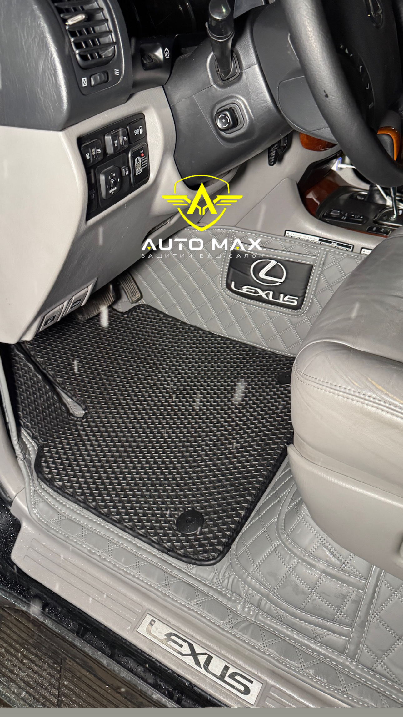 3д полики Lexus RX 350