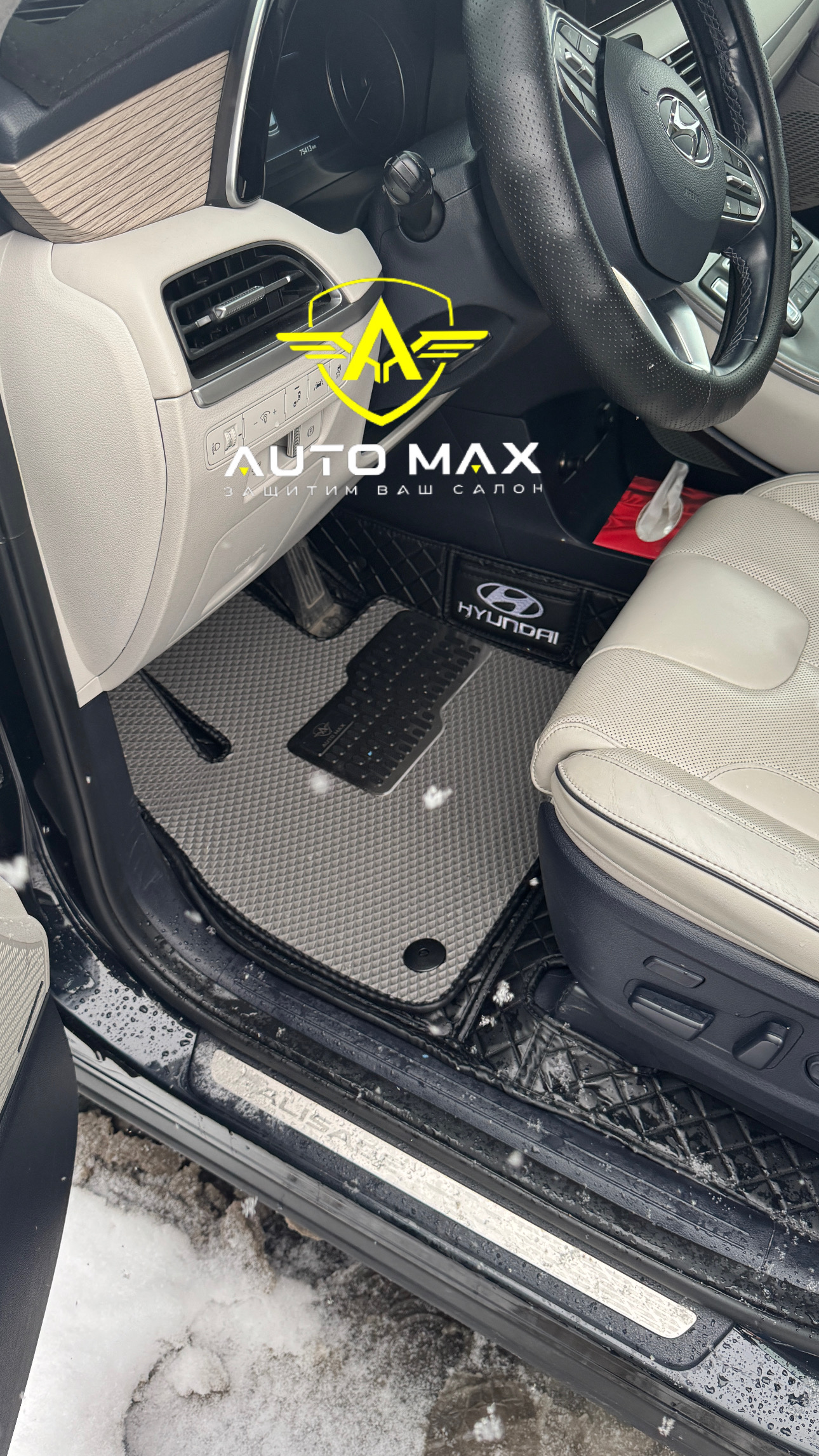 3D коврики HYUNDAI Grandeur