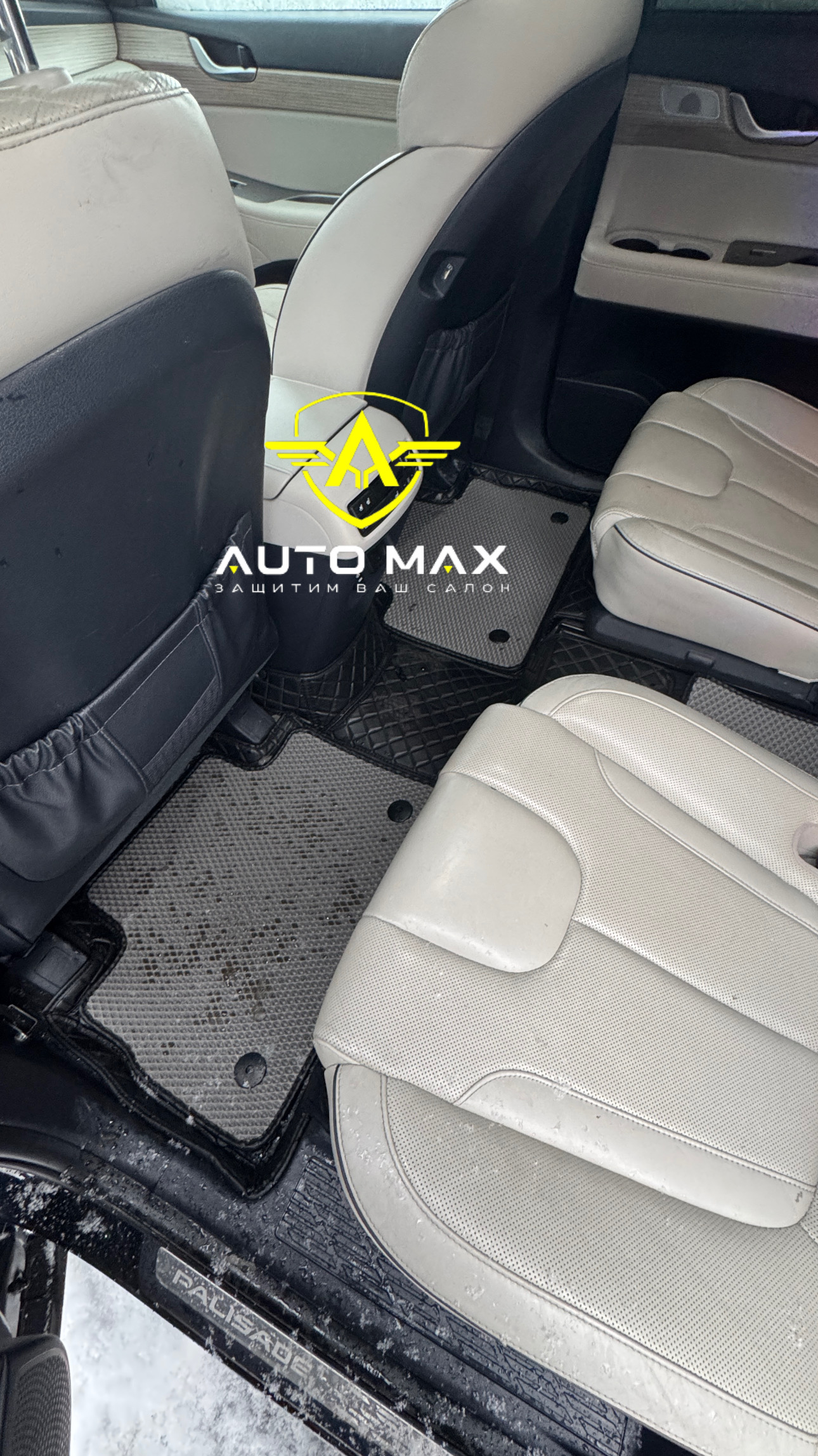 3D коврики HYUNDAI Grandeur