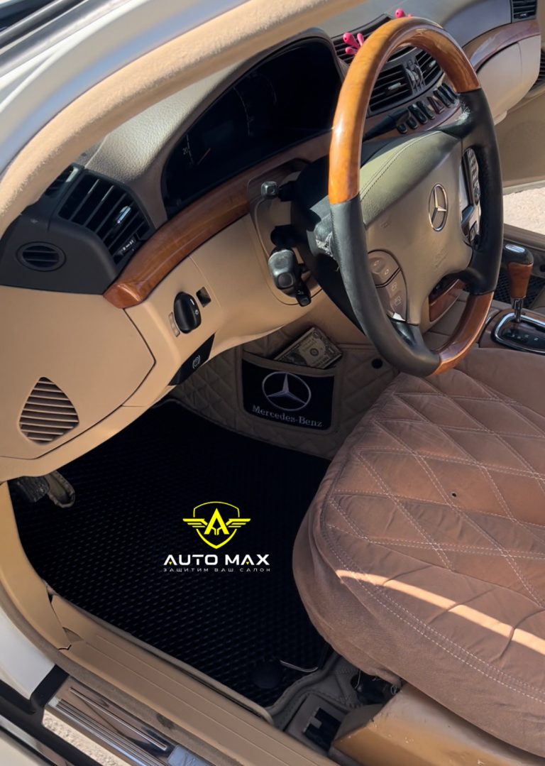 5D полики Mercedes W220